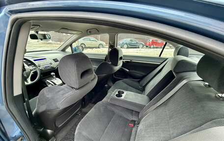 Honda Civic VIII, 2009 год, 1 070 000 рублей, 11 фотография