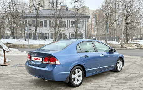 Honda Civic VIII, 2009 год, 1 070 000 рублей, 5 фотография