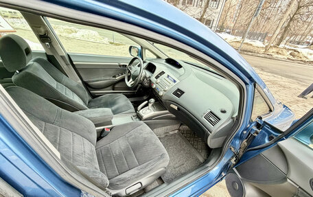 Honda Civic VIII, 2009 год, 1 070 000 рублей, 10 фотография