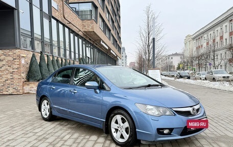 Honda Civic VIII, 2009 год, 1 070 000 рублей, 2 фотография