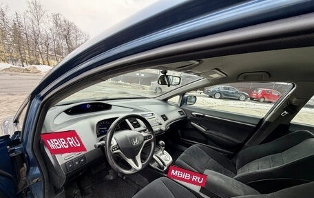 Honda Civic VIII, 2009 год, 1 070 000 рублей, 9 фотография