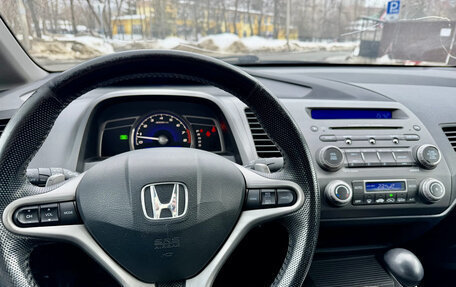 Honda Civic VIII, 2009 год, 1 070 000 рублей, 14 фотография