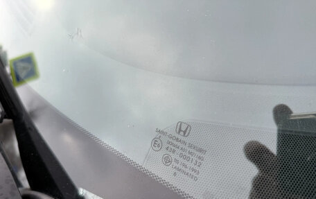 Honda Civic VIII, 2009 год, 1 070 000 рублей, 17 фотография