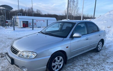 KIA Spectra II (LD), 2006 год, 310 000 рублей, 14 фотография