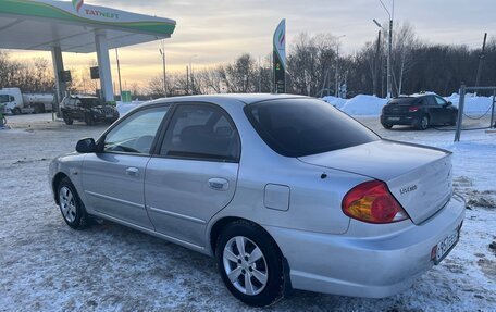 KIA Spectra II (LD), 2006 год, 310 000 рублей, 9 фотография