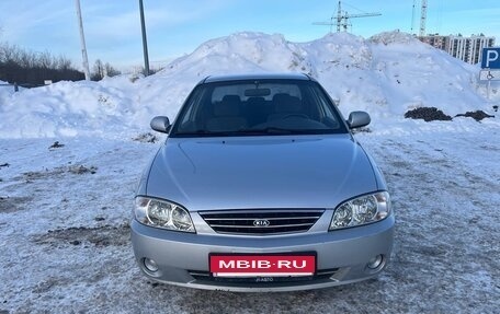 KIA Spectra II (LD), 2006 год, 310 000 рублей, 13 фотография
