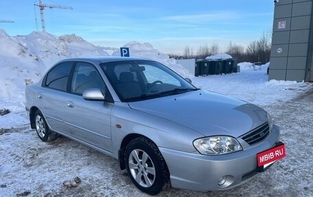 KIA Spectra II (LD), 2006 год, 310 000 рублей, 12 фотография