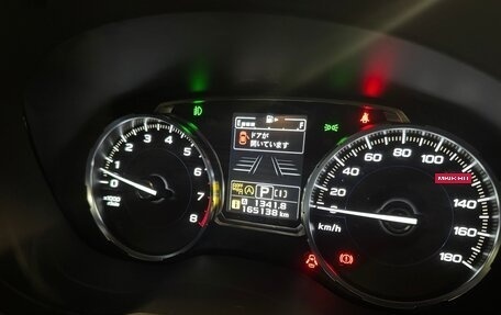 Subaru Forester, 2018 год, 1 830 000 рублей, 7 фотография