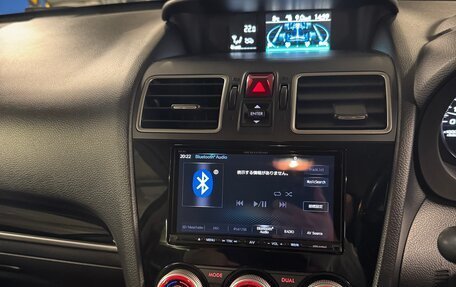 Subaru Forester, 2018 год, 1 830 000 рублей, 8 фотография