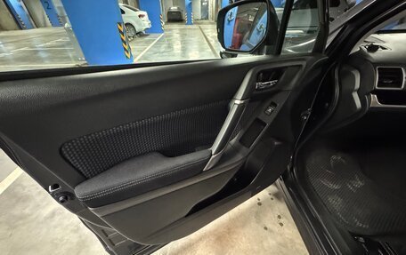 Subaru Forester, 2018 год, 1 830 000 рублей, 16 фотография