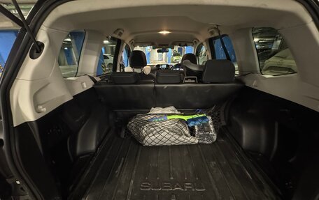 Subaru Forester, 2018 год, 1 830 000 рублей, 18 фотография