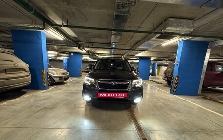 Subaru Forester, 2018 год, 1 830 000 рублей, 13 фотография