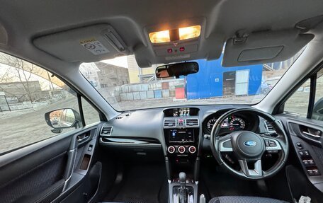 Subaru Forester, 2018 год, 1 830 000 рублей, 31 фотография