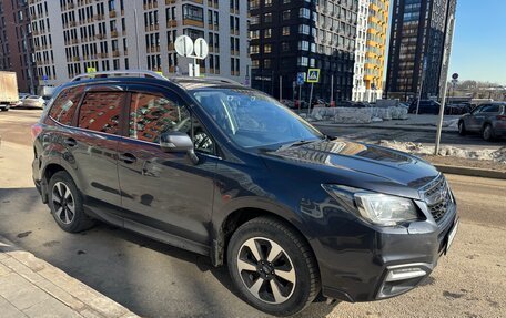 Subaru Forester, 2018 год, 1 830 000 рублей, 27 фотография