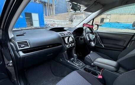 Subaru Forester, 2018 год, 1 830 000 рублей, 35 фотография