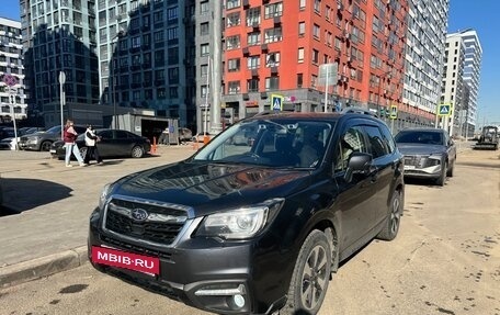 Subaru Forester, 2018 год, 1 830 000 рублей, 26 фотография