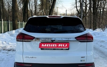 Geely Atlas, 2022 год, 1 690 000 рублей, 6 фотография