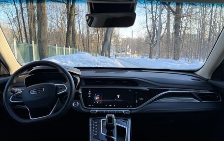 Geely Atlas, 2022 год, 1 690 000 рублей, 15 фотография