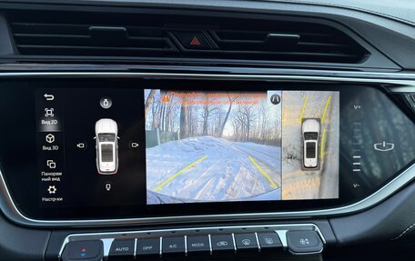 Geely Atlas, 2022 год, 1 690 000 рублей, 19 фотография