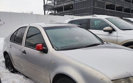 Volkswagen Bora, 1999 год, 219 000 рублей, 5 фотография