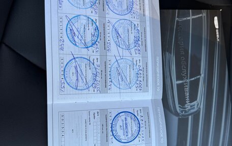 Geely Atlas, 2022 год, 1 690 000 рублей, 20 фотография