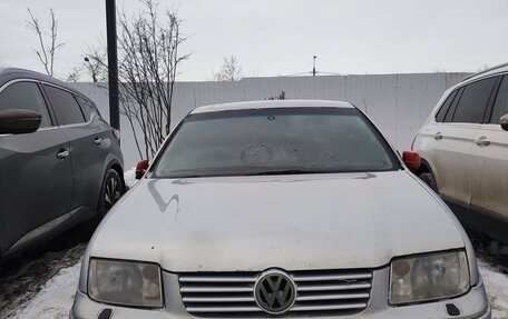 Volkswagen Bora, 1999 год, 219 000 рублей, 4 фотография