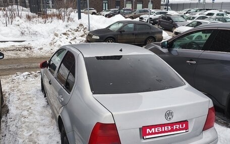 Volkswagen Bora, 1999 год, 219 000 рублей, 11 фотография