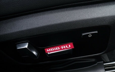 BMW 3 серия, 2019 год, 4 330 000 рублей, 16 фотография