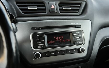 KIA Rio III рестайлинг, 2016 год, 1 310 000 рублей, 9 фотография