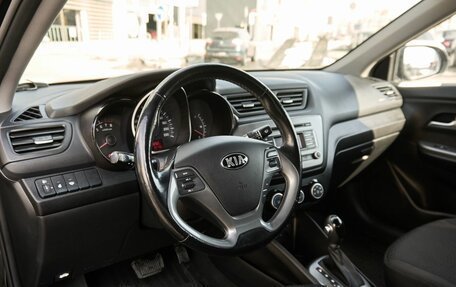 KIA Rio III рестайлинг, 2016 год, 1 310 000 рублей, 5 фотография