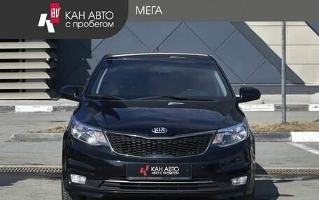 KIA Rio III рестайлинг, 2016 год, 1 310 000 рублей, 3 фотография