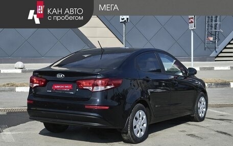 KIA Rio III рестайлинг, 2016 год, 1 310 000 рублей, 2 фотография