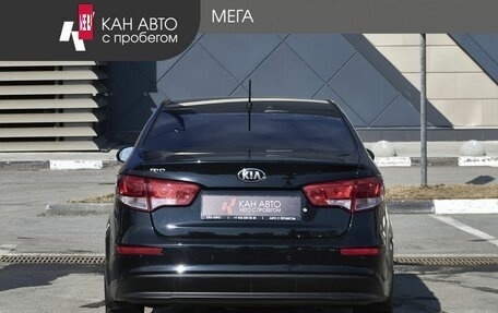 KIA Rio III рестайлинг, 2016 год, 1 310 000 рублей, 4 фотография