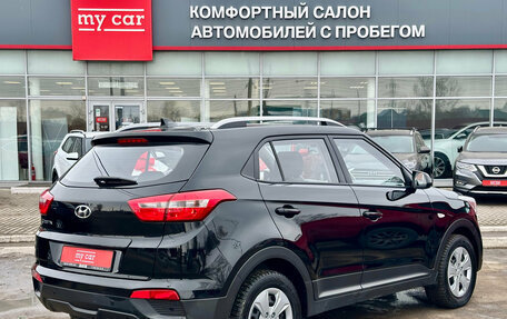 Hyundai Creta I рестайлинг, 2020 год, 1 830 000 рублей, 4 фотография