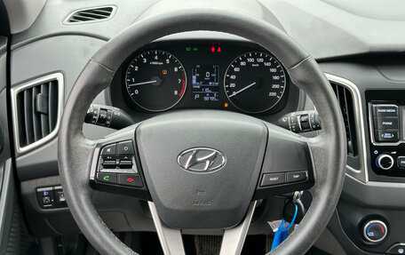 Hyundai Creta I рестайлинг, 2020 год, 1 830 000 рублей, 10 фотография