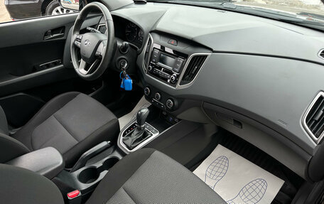 Hyundai Creta I рестайлинг, 2020 год, 1 830 000 рублей, 9 фотография