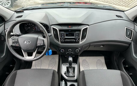 Hyundai Creta I рестайлинг, 2020 год, 1 830 000 рублей, 8 фотография