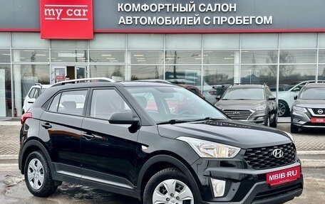 Hyundai Creta I рестайлинг, 2020 год, 1 830 000 рублей, 3 фотография
