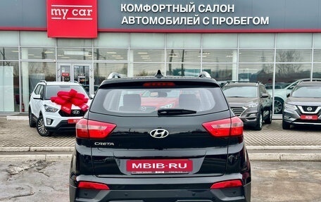 Hyundai Creta I рестайлинг, 2020 год, 1 830 000 рублей, 5 фотография