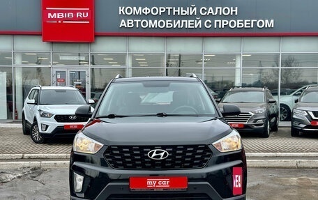 Hyundai Creta I рестайлинг, 2020 год, 1 830 000 рублей, 2 фотография