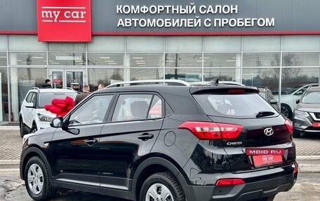 Hyundai Creta I рестайлинг, 2020 год, 1 830 000 рублей, 6 фотография