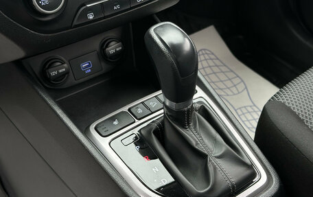 Hyundai Creta I рестайлинг, 2020 год, 1 830 000 рублей, 12 фотография