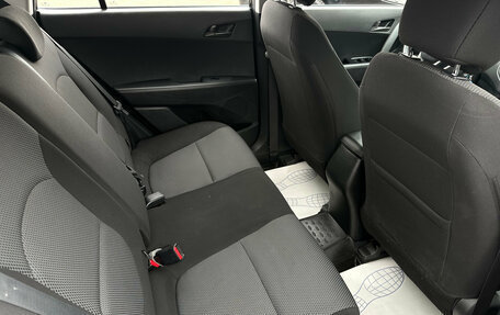 Hyundai Creta I рестайлинг, 2020 год, 1 830 000 рублей, 16 фотография