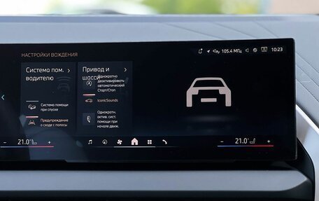 BMW X3, 2025 год, 6 990 000 рублей, 17 фотография