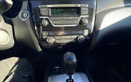 Nissan X-Trail, 2016 год, 1 750 000 рублей, 9 фотография