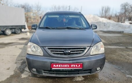 KIA Carens I (RS), 2006 год, 370 000 рублей, 4 фотография