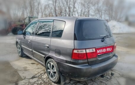 KIA Carens I (RS), 2006 год, 370 000 рублей, 2 фотография