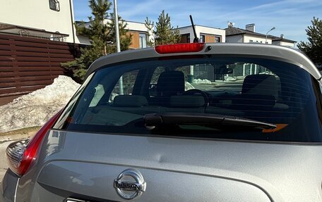 Nissan Juke II, 2014 год, 1 250 000 рублей, 10 фотография