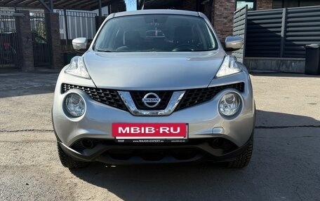 Nissan Juke II, 2014 год, 1 250 000 рублей, 6 фотография