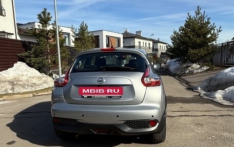 Nissan Juke II, 2014 год, 1 250 000 рублей, 9 фотография